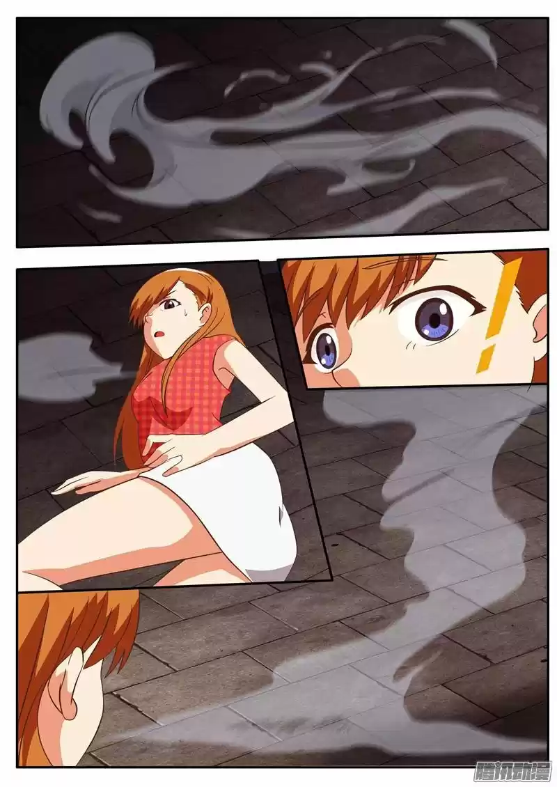 My Tsundere Ghost King - Capítulo 18 - Página 7 - LectorTMOo