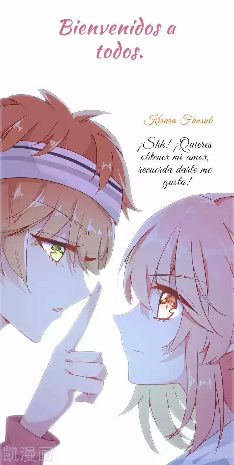 MY VAMPIRE LOVER - Capítulo 15 - Página 51 - LectorTMOo