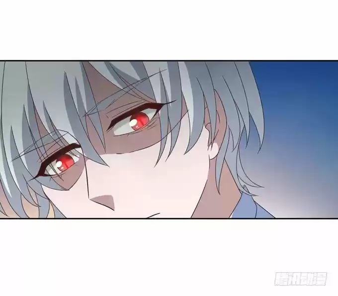MY VAMPIRE LOVER - Capítulo 16 - Página 48 - LectorTMOo