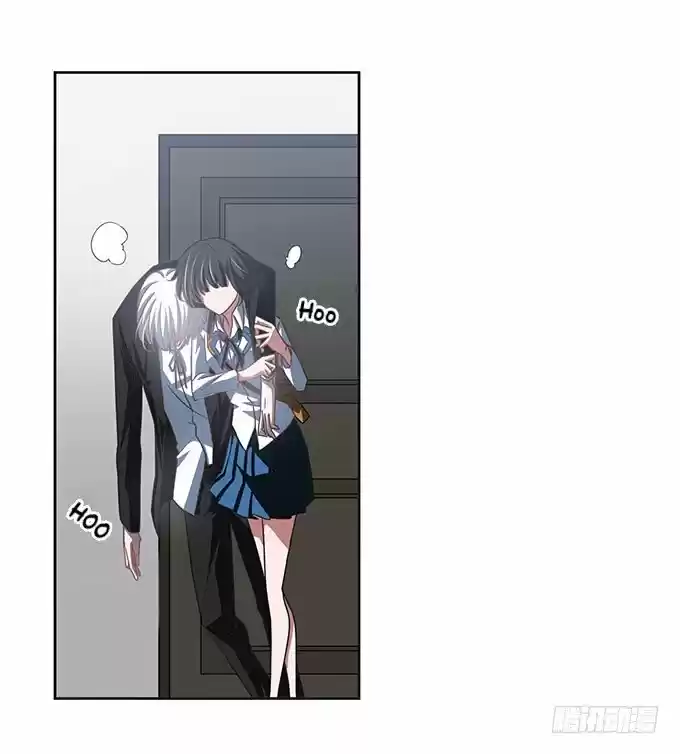 MY VAMPIRE LOVER - Capítulo 3 - Página 16 - LectorTMOo