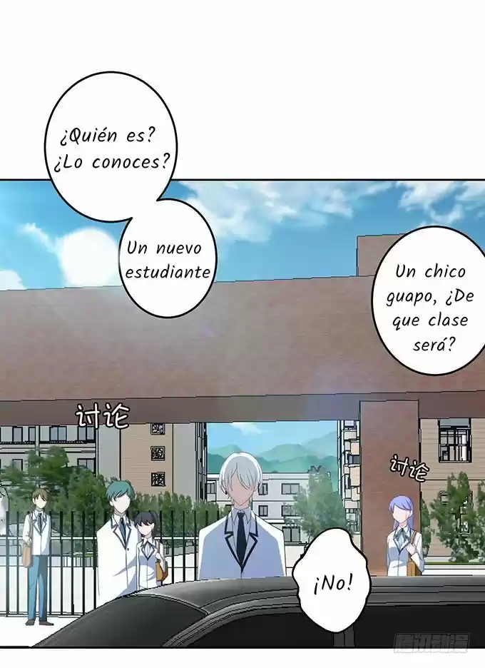 MY VAMPIRE LOVER - Capítulo 7 - Página 23 - LectorTMOo