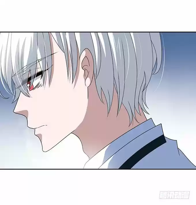 MY VAMPIRE LOVER - Capítulo 8 - Página 26 - LectorTMOo