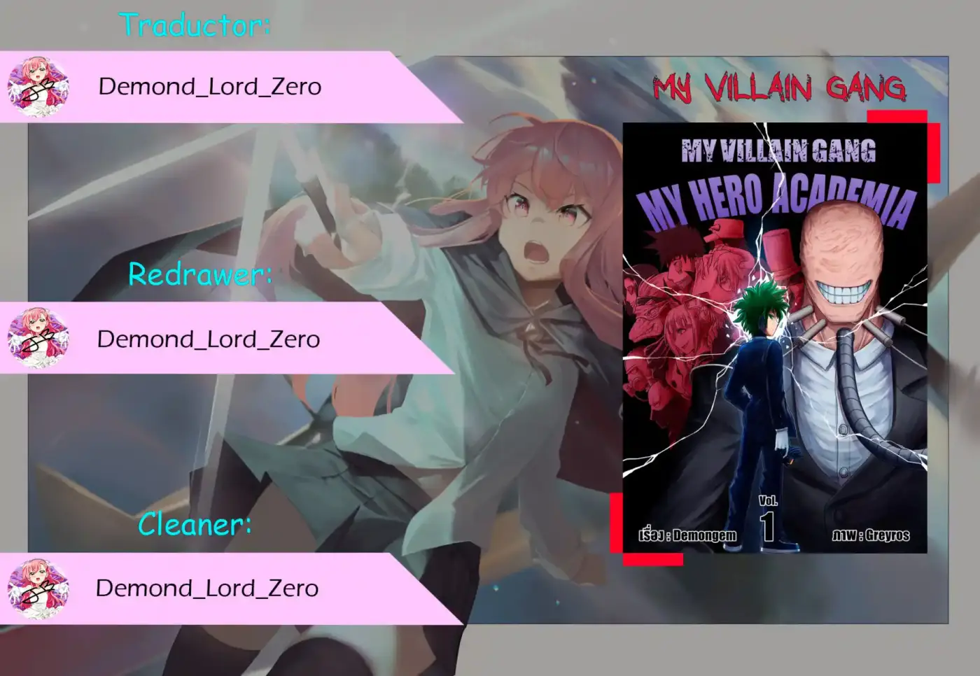 My Villain Gang - Capítulo 9.20 - Página 1 - LectorTMOo