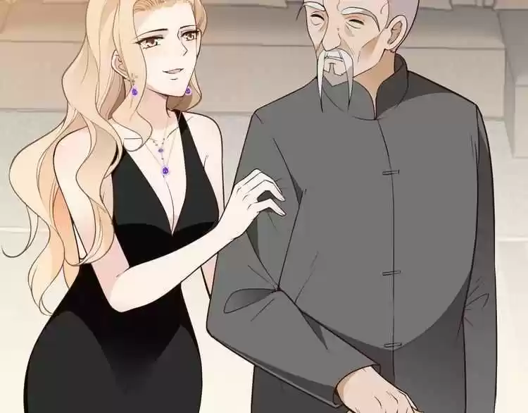 MY WARM HUSBAND - Capítulo 17 - Página 16 - LectorTMOo