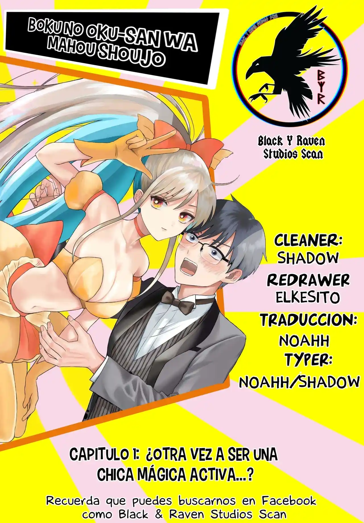 My Wife Could Be A Magical Girl - Capítulo 1 - Página 1 - LectorTMOo