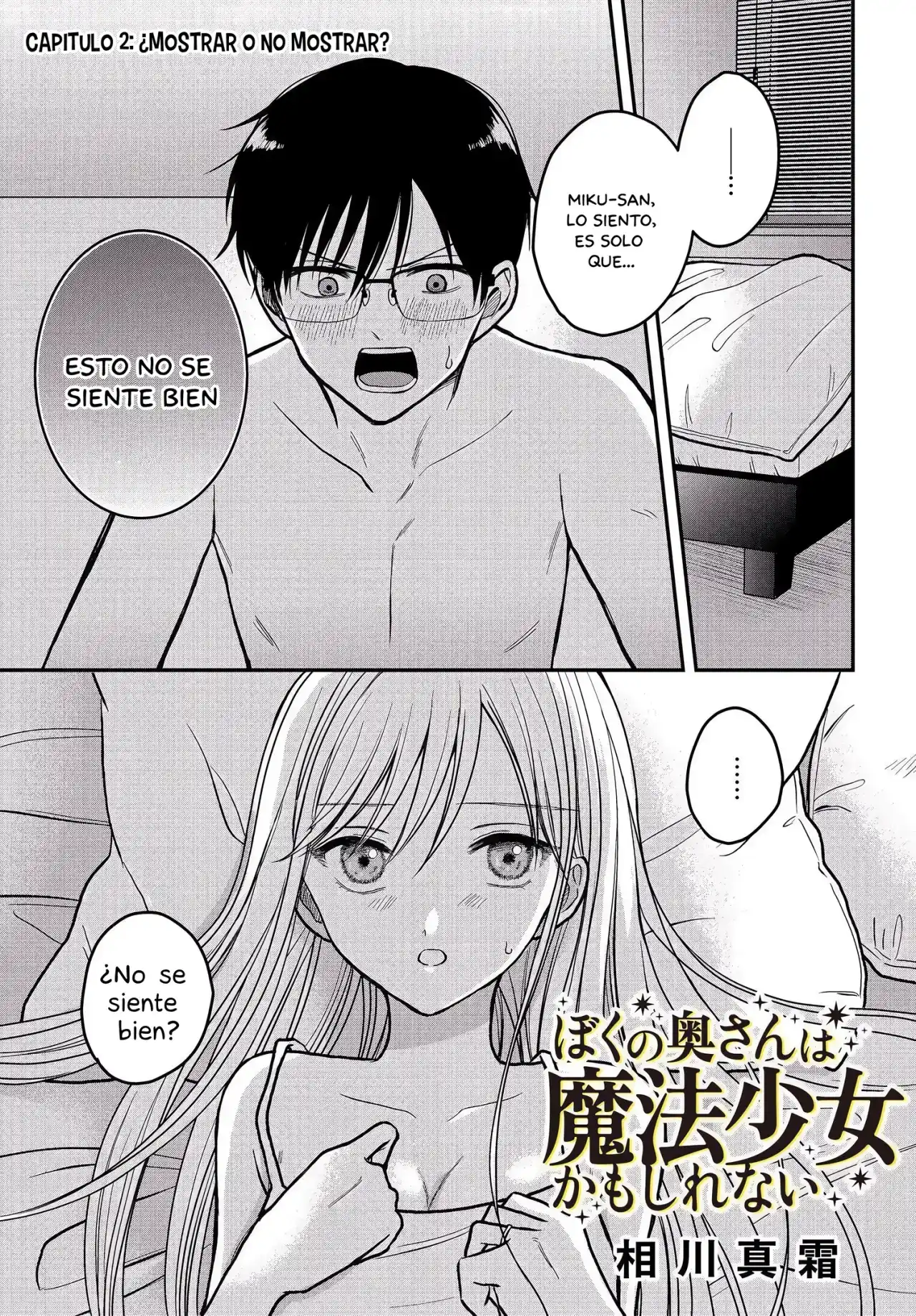 My Wife Could Be A Magical Girl - Capítulo 2 - Página 2 - LectorTMOo