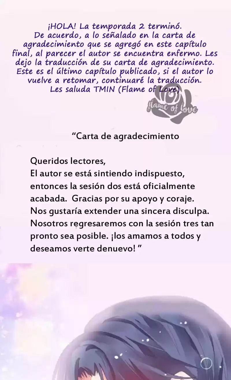 MY WIFE HARD TO PAMPERED - Capítulo 102 - Página 7 - LectorTMOo