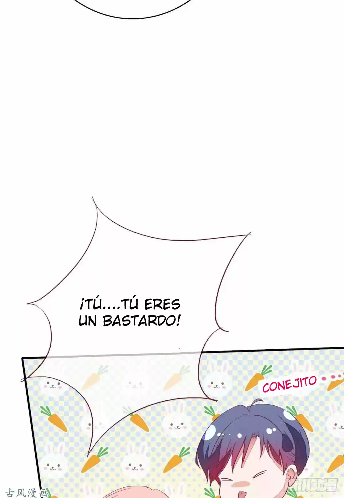 MY WIFE HARD TO PAMPERED - Capítulo 24 - Página 8 - LectorTMOo