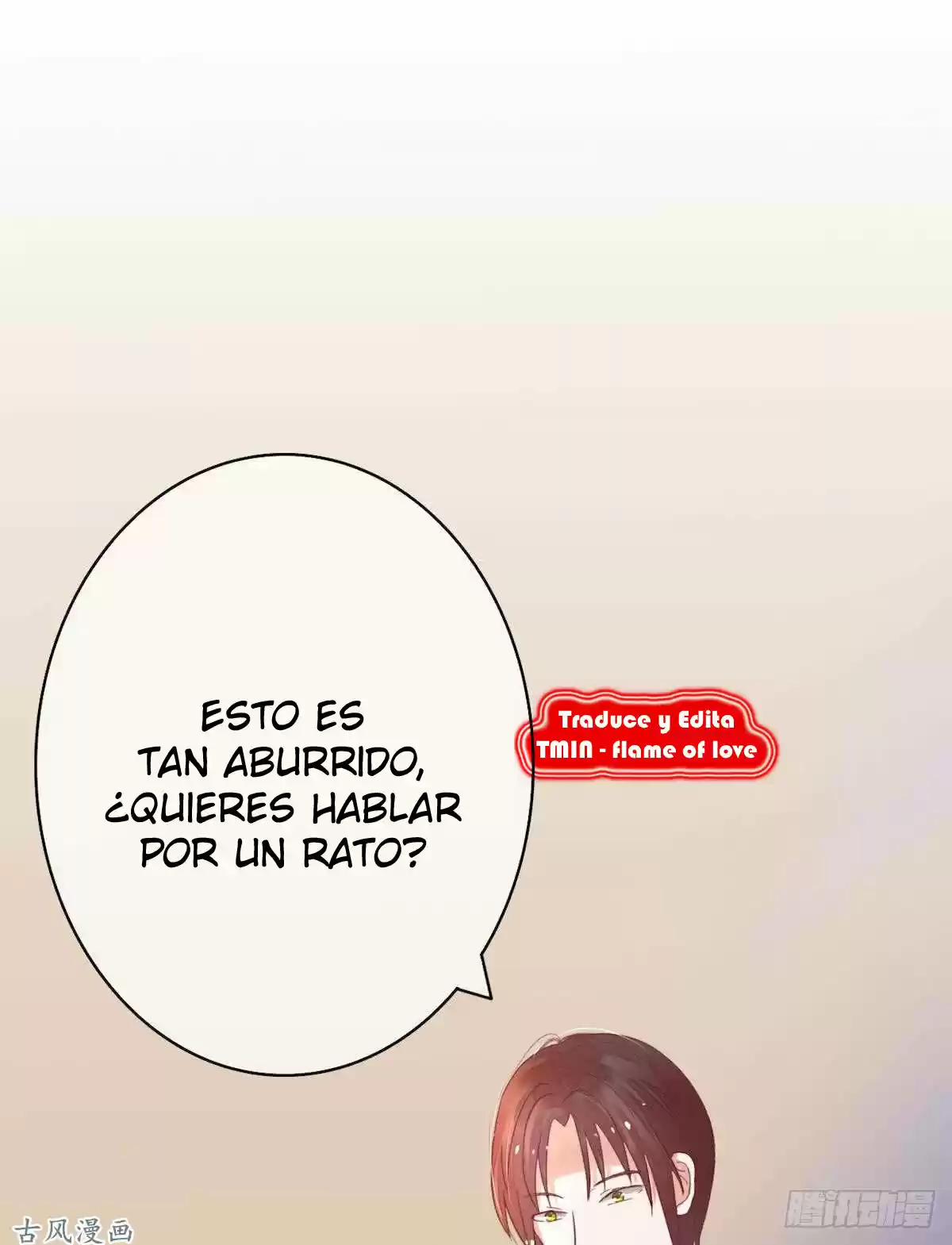 MY WIFE HARD TO PAMPERED - Capítulo 33 - Página 18 - LectorTMOo
