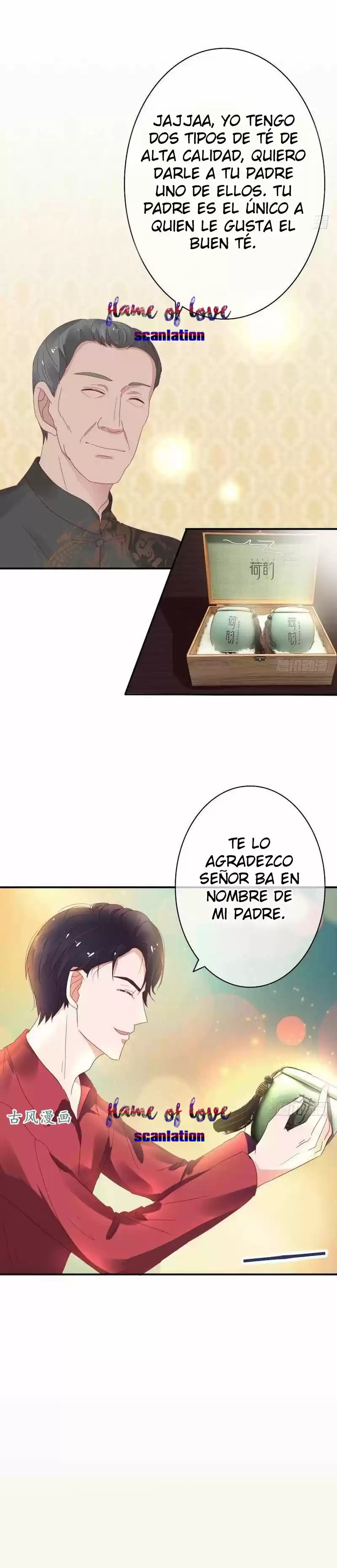 MY WIFE HARD TO PAMPERED - Capítulo 41 - Página 13 - LectorTMOo