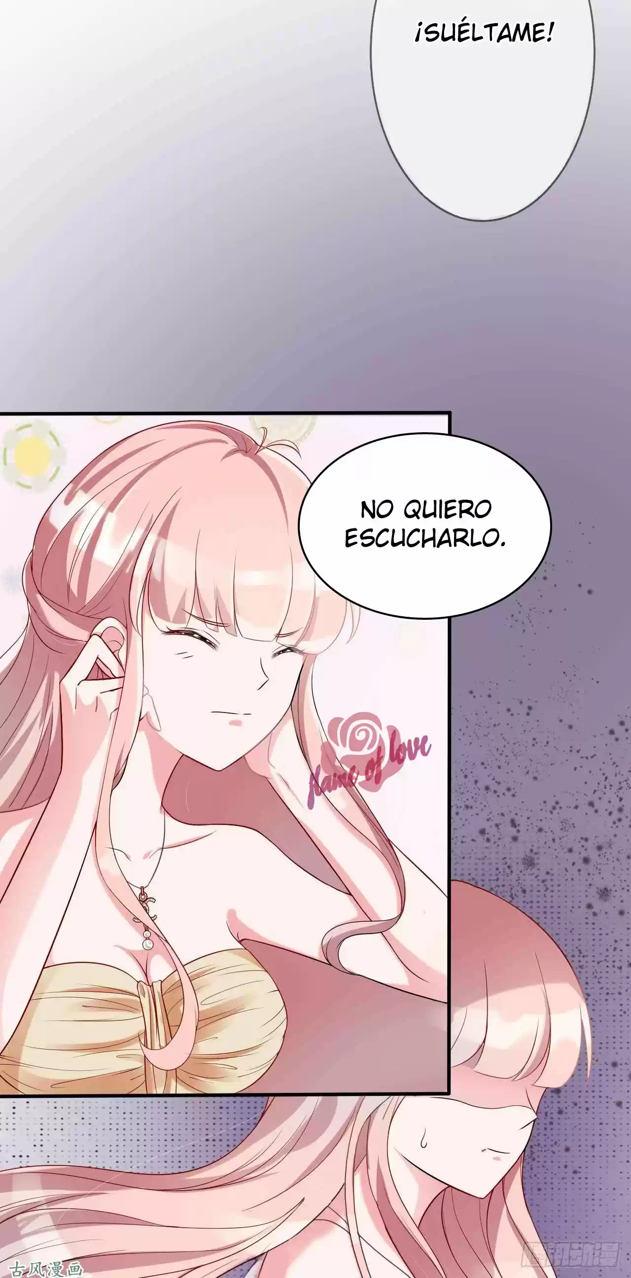 MY WIFE HARD TO PAMPERED - Capítulo 46 - Página 4 - LectorTMOo