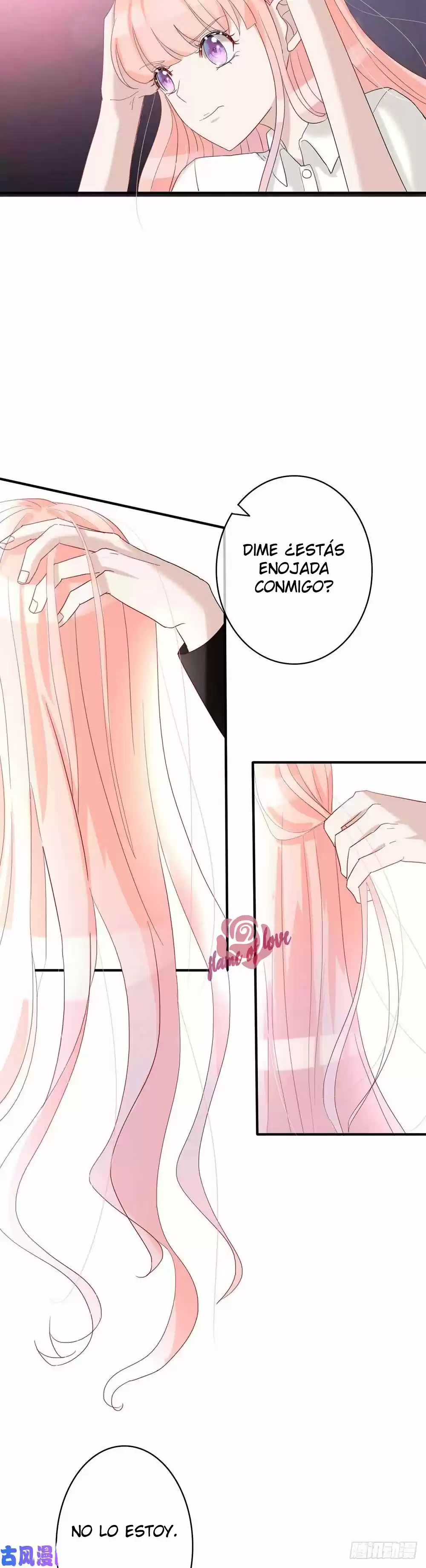 MY WIFE HARD TO PAMPERED - Capítulo 48 - Página 16 - LectorTMOo