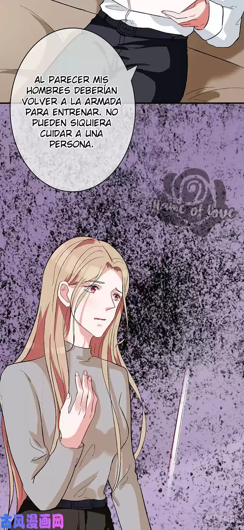 MY WIFE HARD TO PAMPERED - Capítulo 63 - Página 16 - LectorTMOo