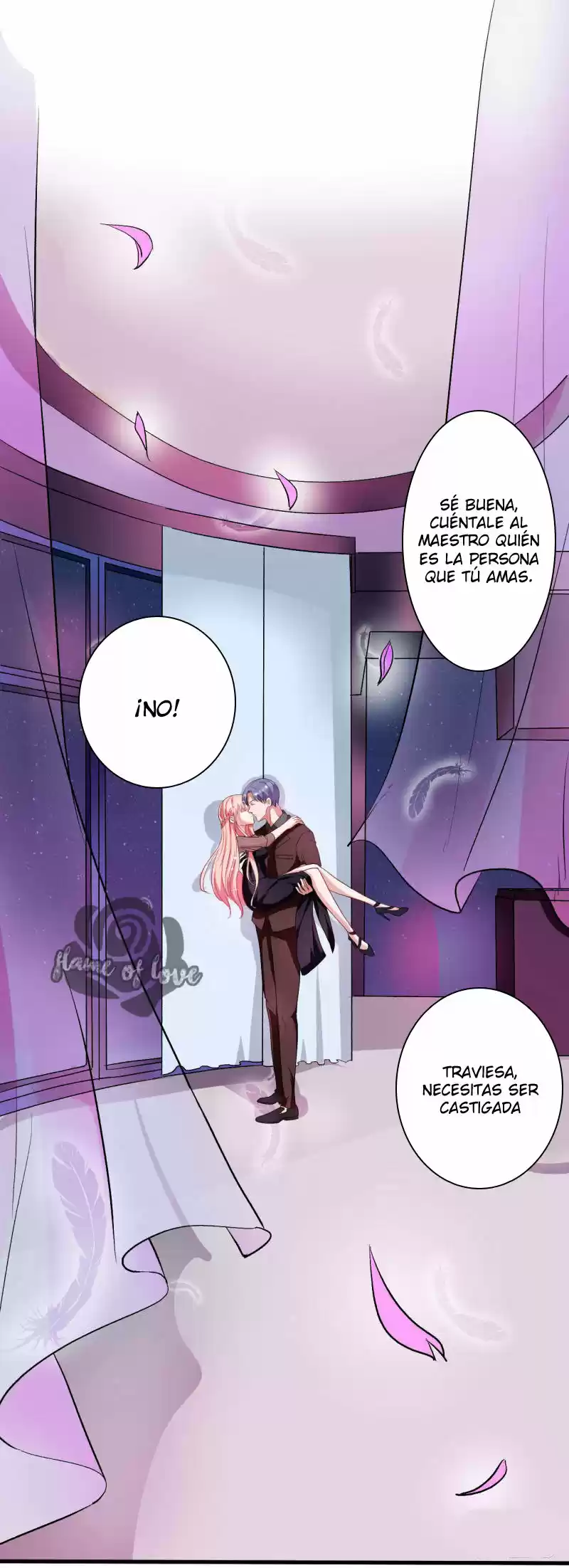 MY WIFE HARD TO PAMPERED - Capítulo 67 - Página 27 - LectorTMOo
