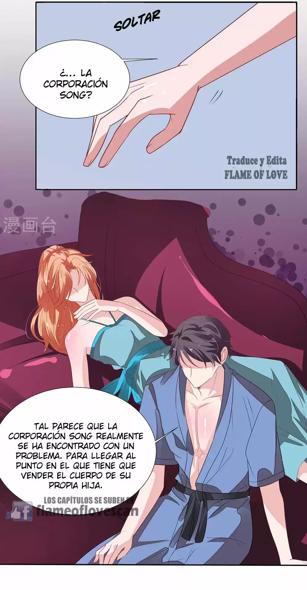 MY WIFE HARD TO PAMPERED - Capítulo 79 - Página 5 - LectorTMOo