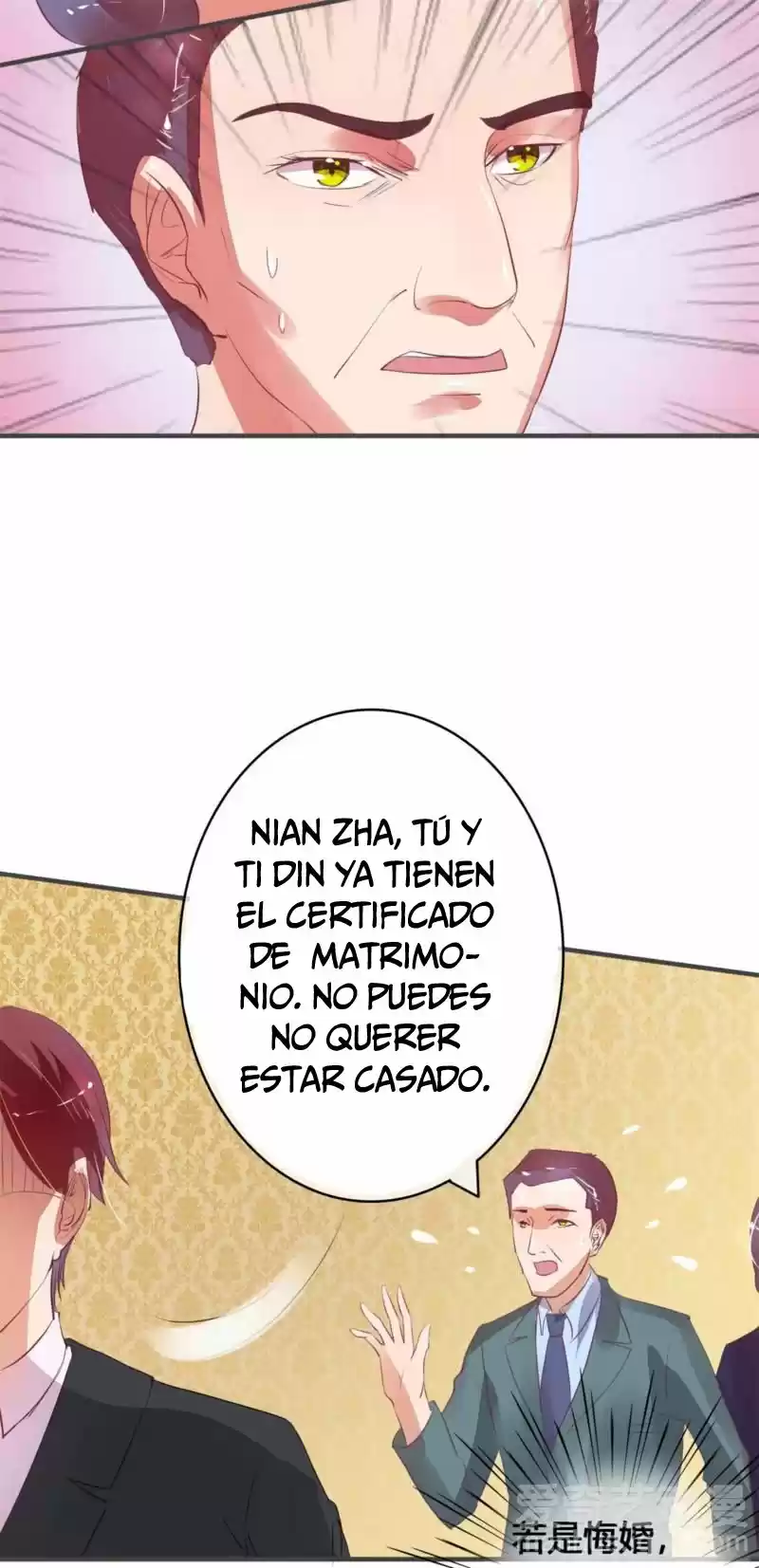 MY WIFE HARD TO PAMPERED - Capítulo 8 - Página 19 - LectorTMOo