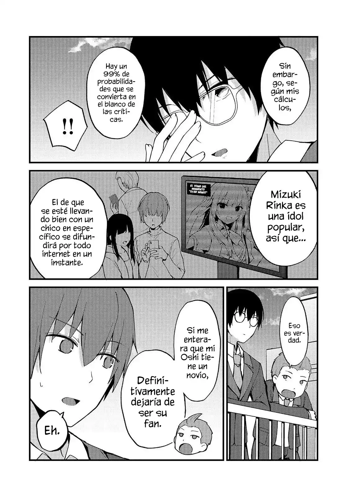 My Wife In The Web Game Is A Popular Idol - Capítulo 4 - Página 13 - LectorTMOo