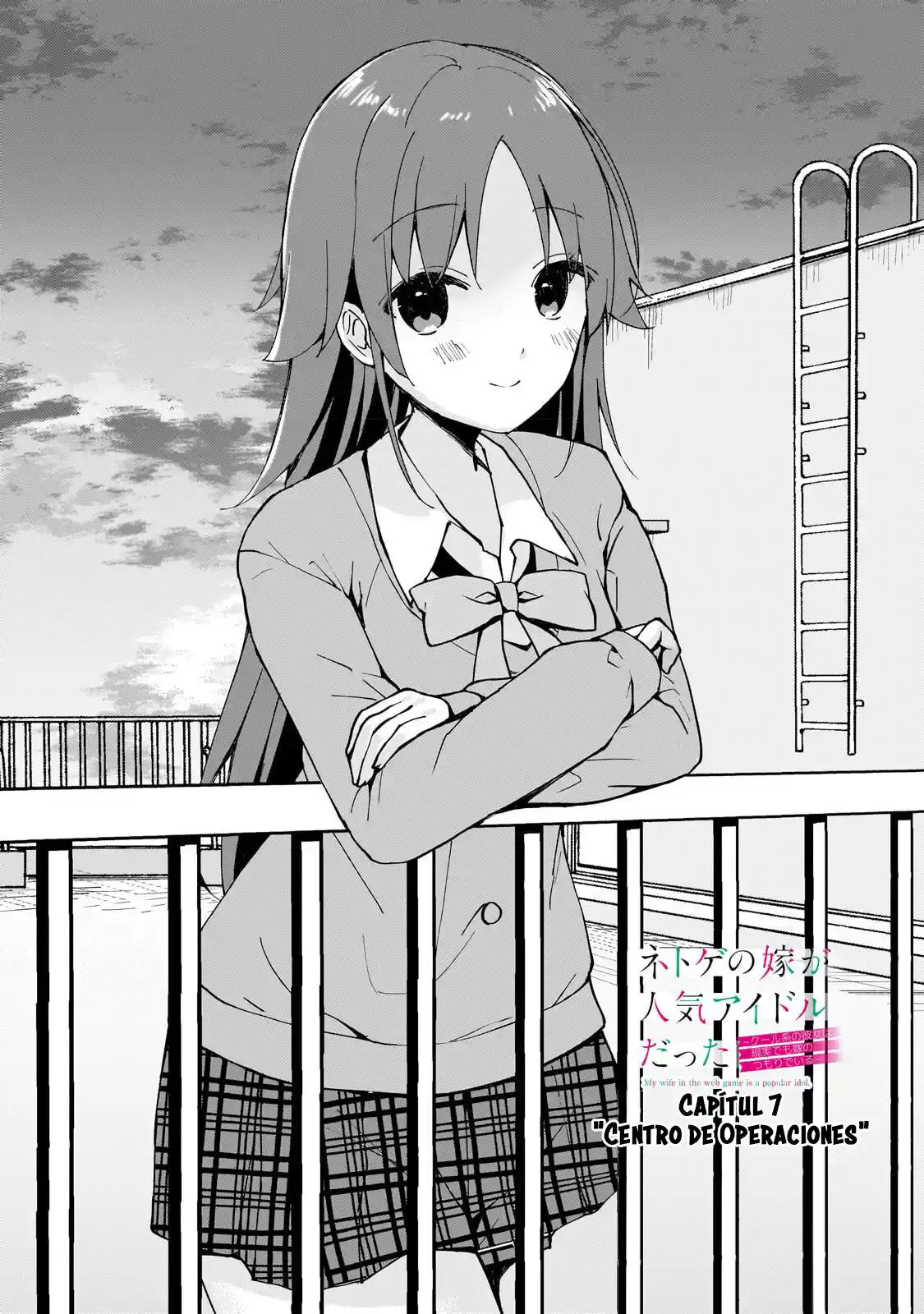 My Wife In The Web Game Is A Popular Idol - Capítulo 7 - Página 3 - LectorTMOo