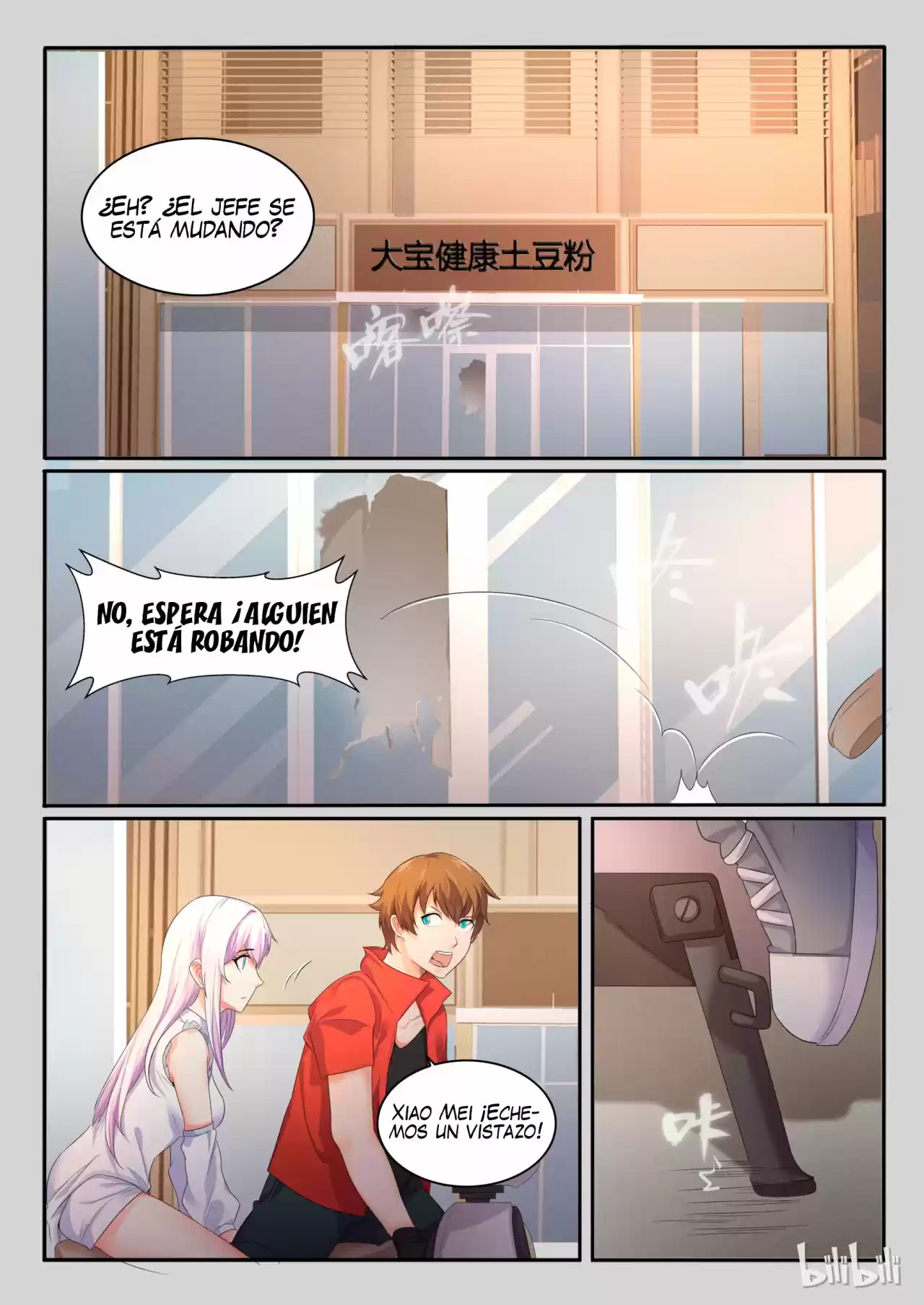 My Wife Is A Fox Spirit - Capítulo 22 - Página 7 - LectorTMOo