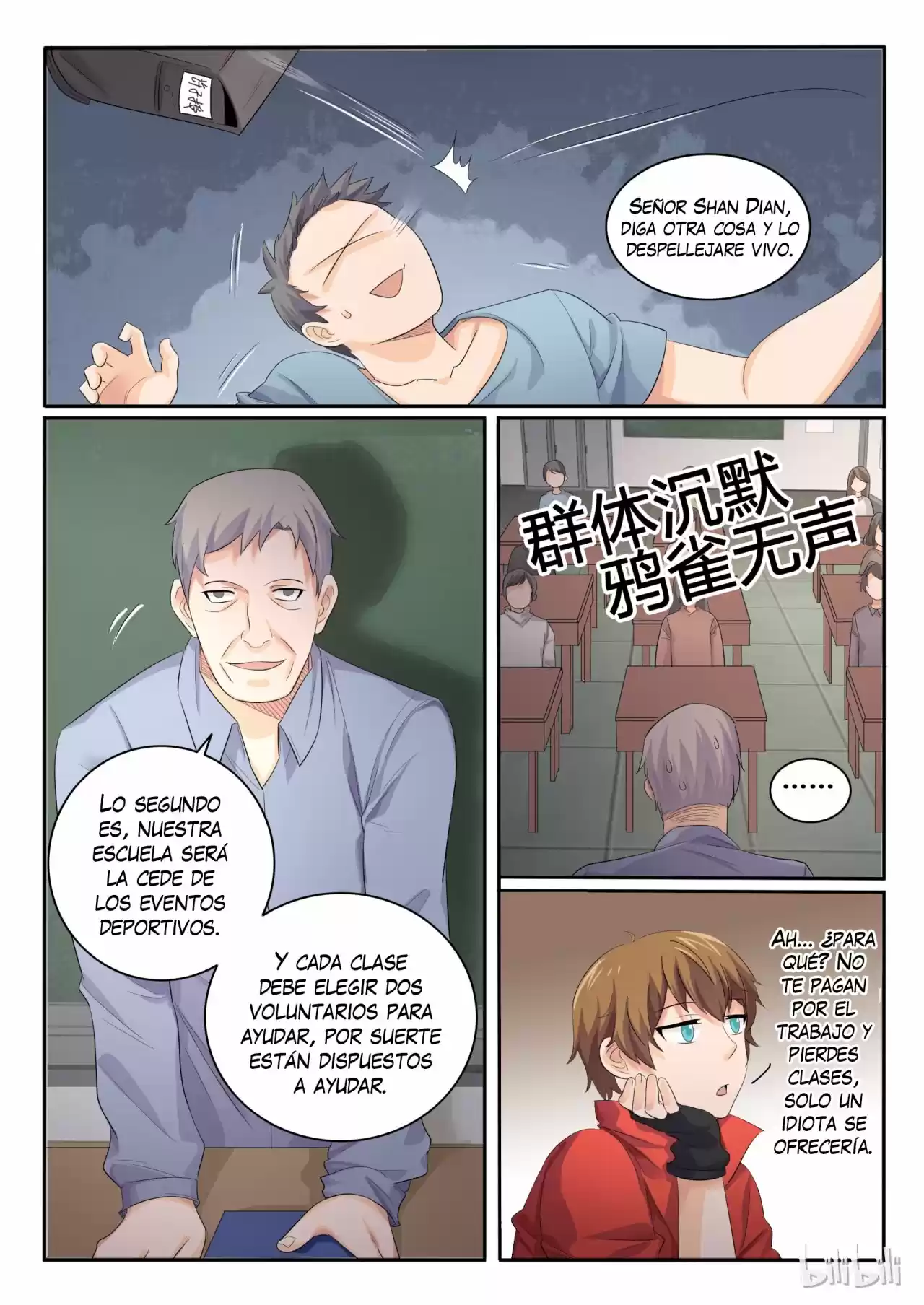 My Wife Is A Fox Spirit - Capítulo 24 - Página 9 - LectorTMOo