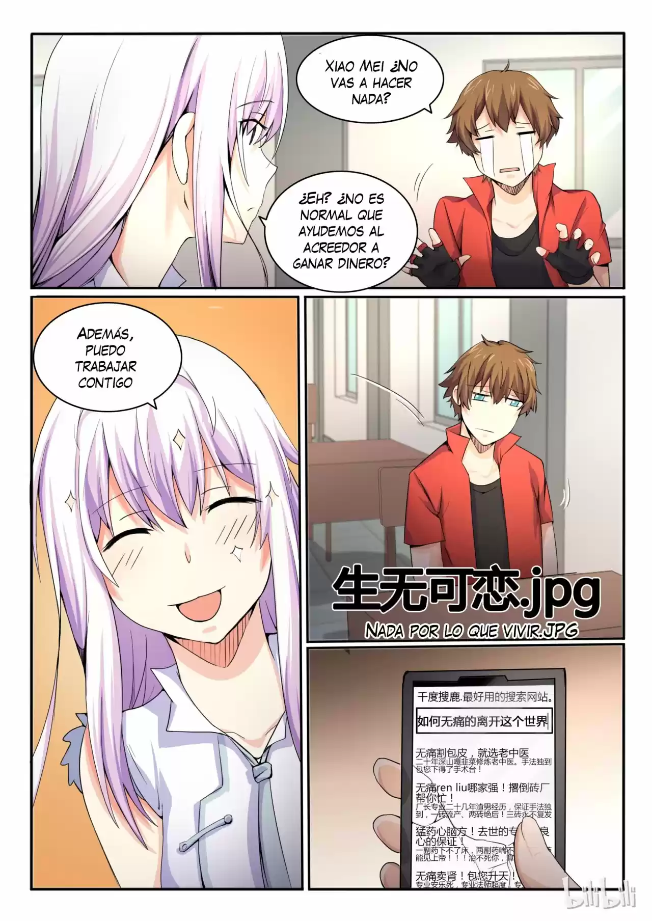 My Wife Is A Fox Spirit - Capítulo 25 - Página 6 - LectorTMOo