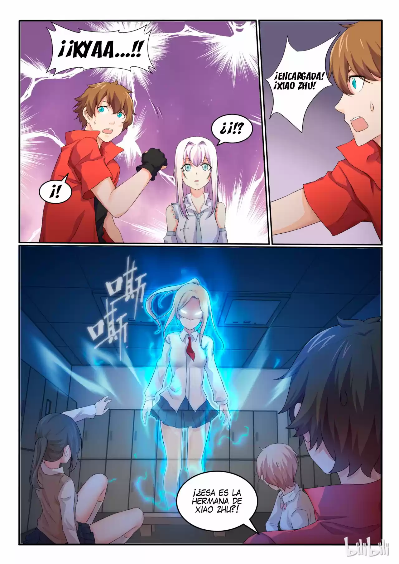 My Wife Is A Fox Spirit - Capítulo 27 - Página 11 - LectorTMOo