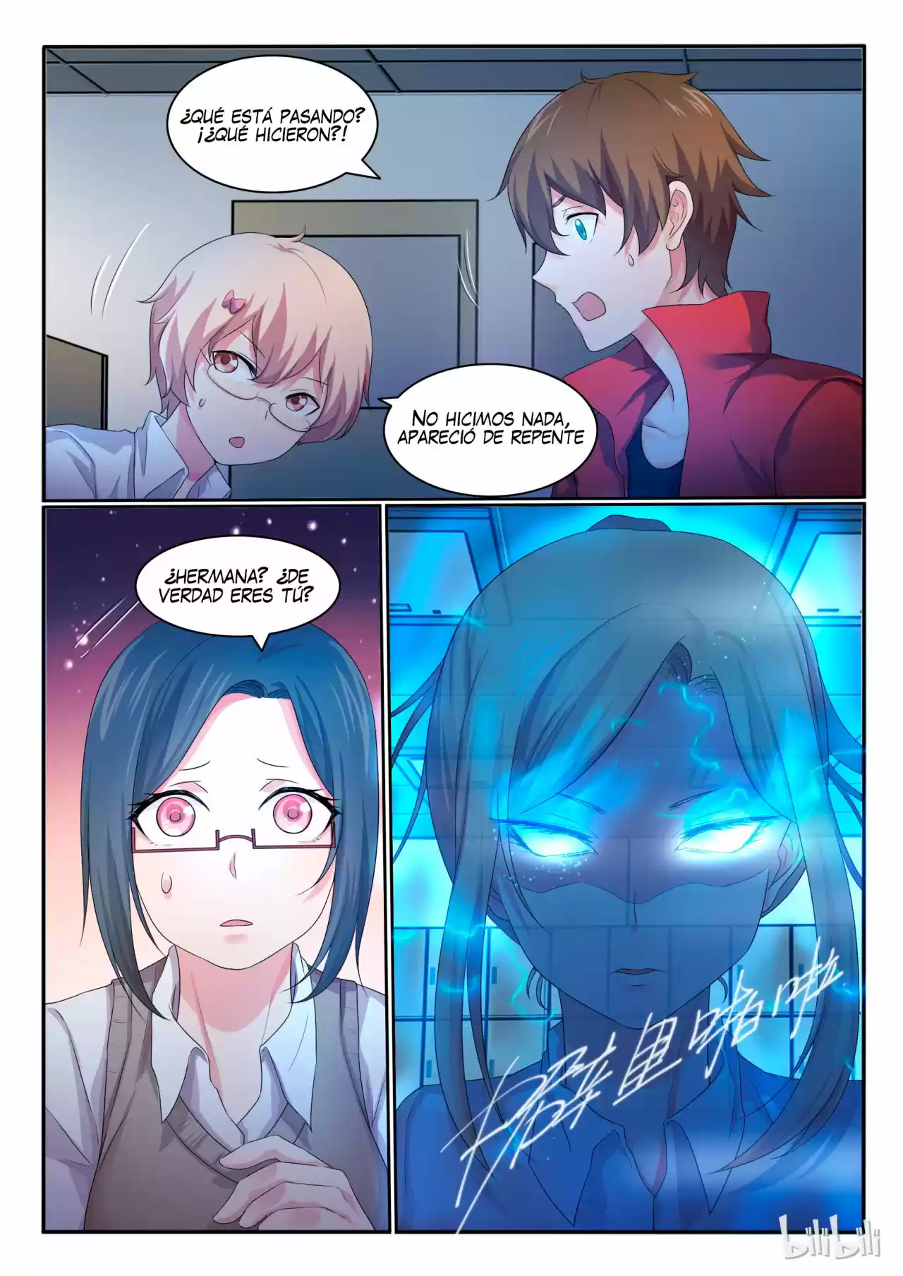 My Wife Is A Fox Spirit - Capítulo 27 - Página 12 - LectorTMOo