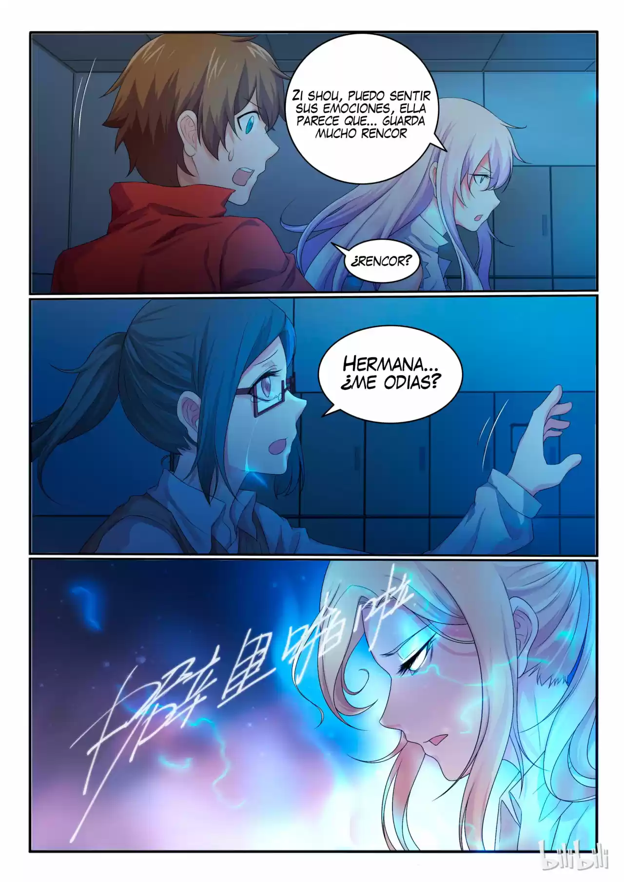 My Wife Is A Fox Spirit - Capítulo 27 - Página 13 - LectorTMOo