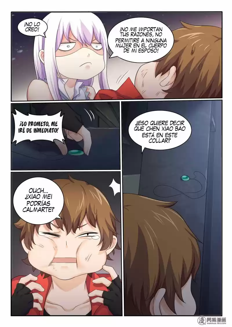 My Wife Is A Fox Spirit - Capítulo 29 - Página 15 - LectorTMOo