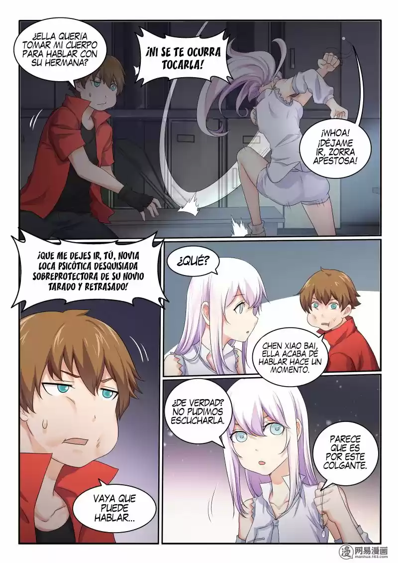 My Wife Is A Fox Spirit - Capítulo 29 - Página 16 - LectorTMOo