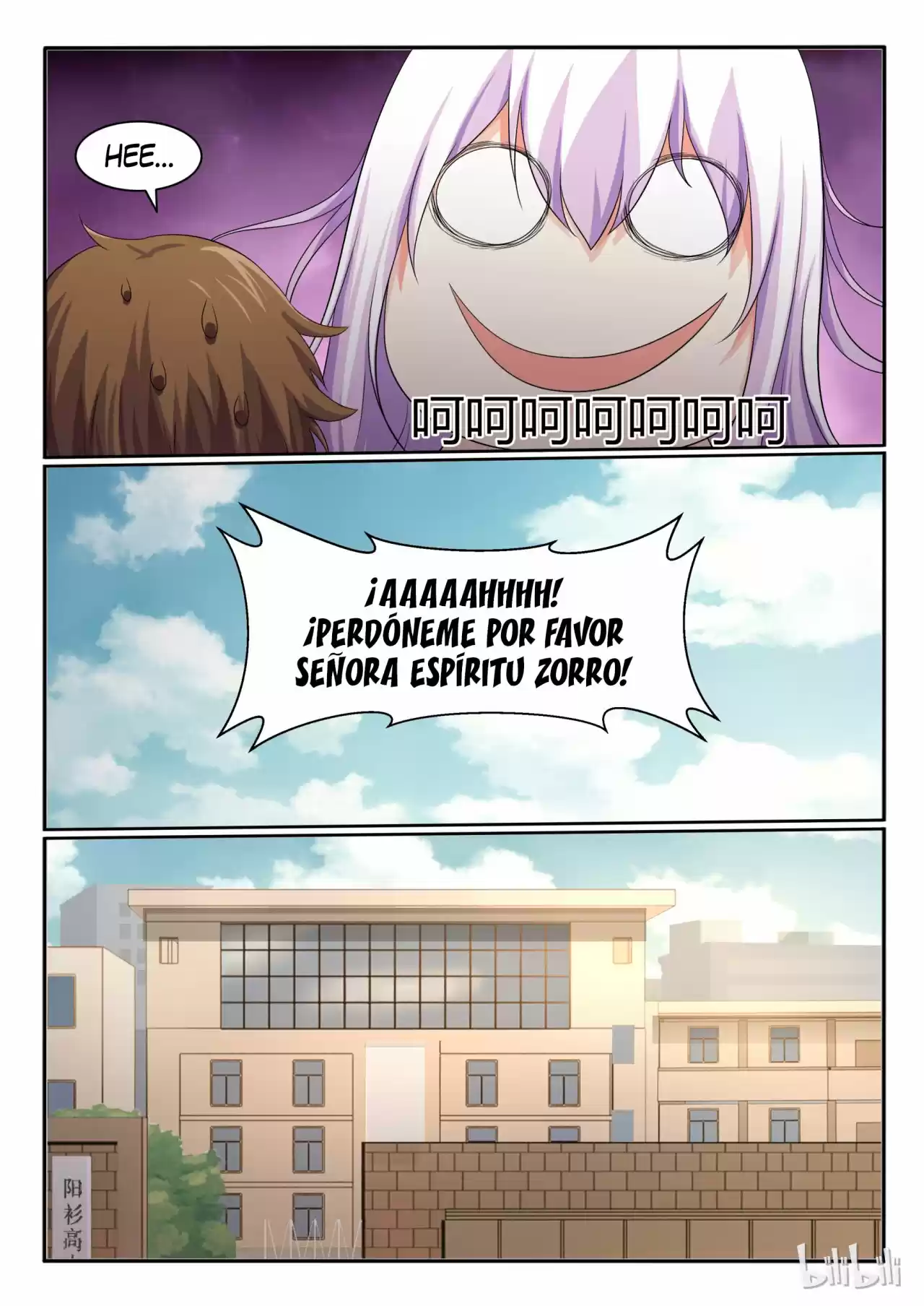 My Wife Is A Fox Spirit - Capítulo 33 - Página 8 - LectorTMOo