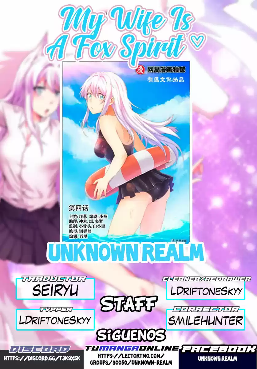 My Wife Is A Fox Spirit - Capítulo 35 - Página 1 - LectorTMOo