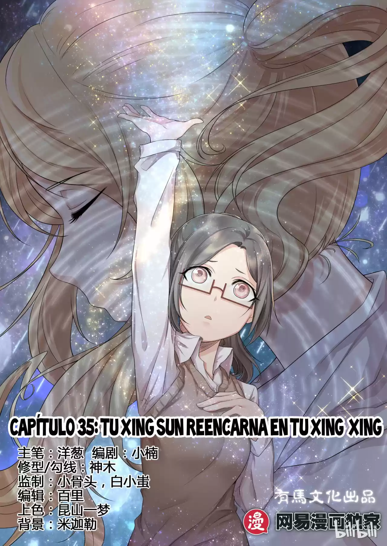 My Wife Is A Fox Spirit - Capítulo 35 - Página 2 - LectorTMOo