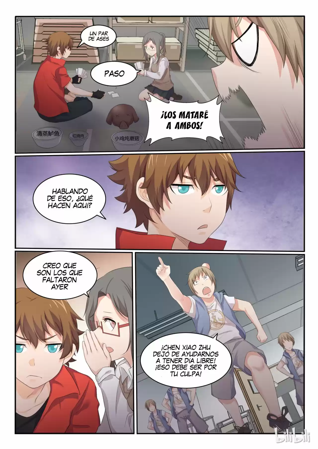 My Wife Is A Fox Spirit - Capítulo 35 - Página 15 - LectorTMOo
