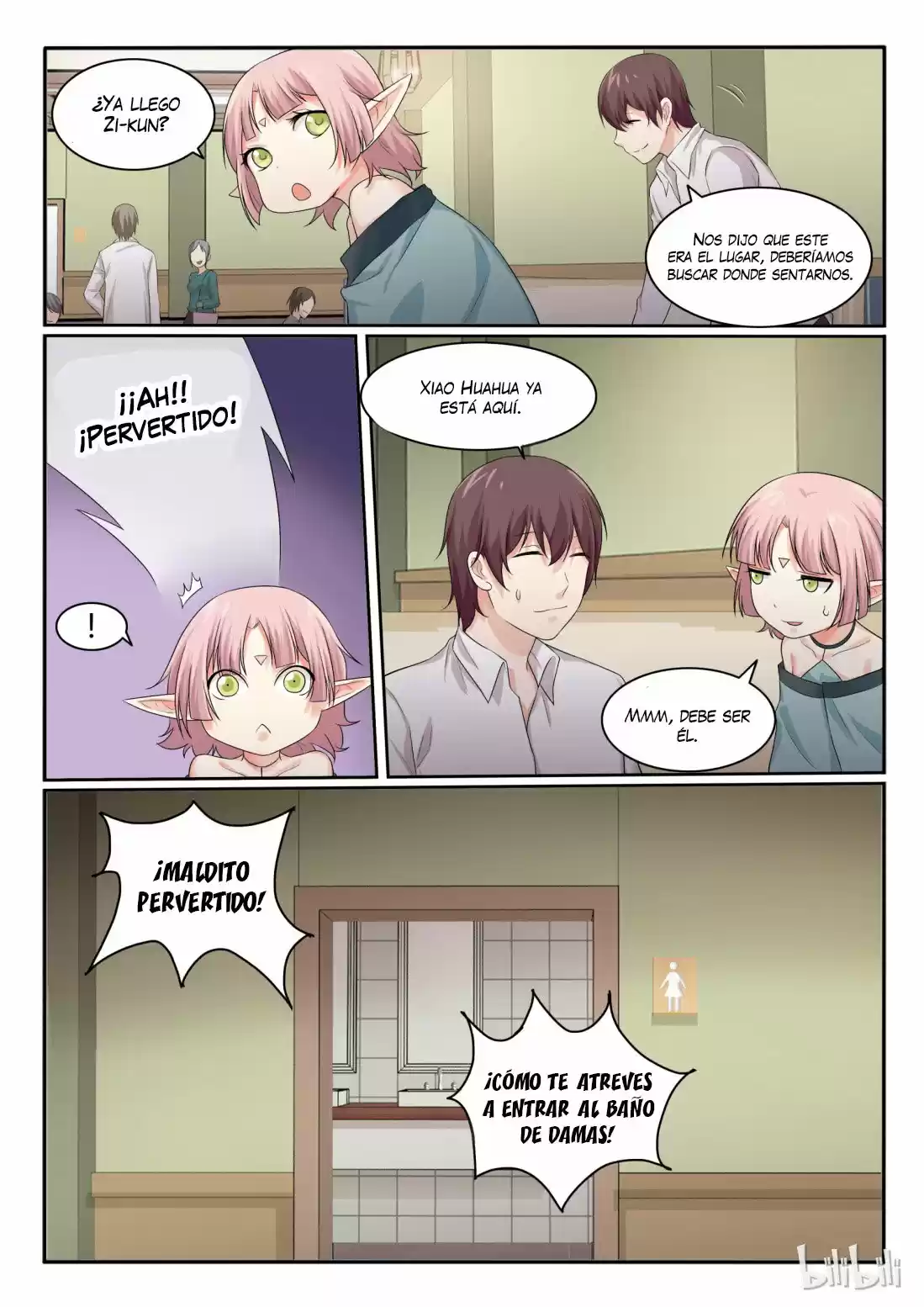 My Wife Is A Fox Spirit - Capítulo 38 - Página 3 - LectorTMOo