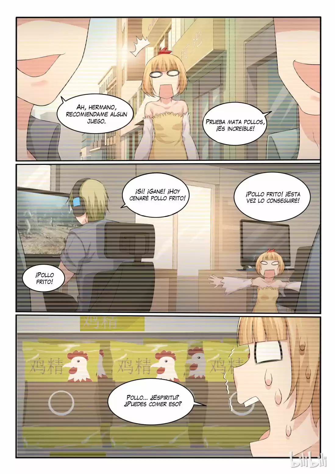 My Wife Is A Fox Spirit - Capítulo 39 - Página 5 - LectorTMOo