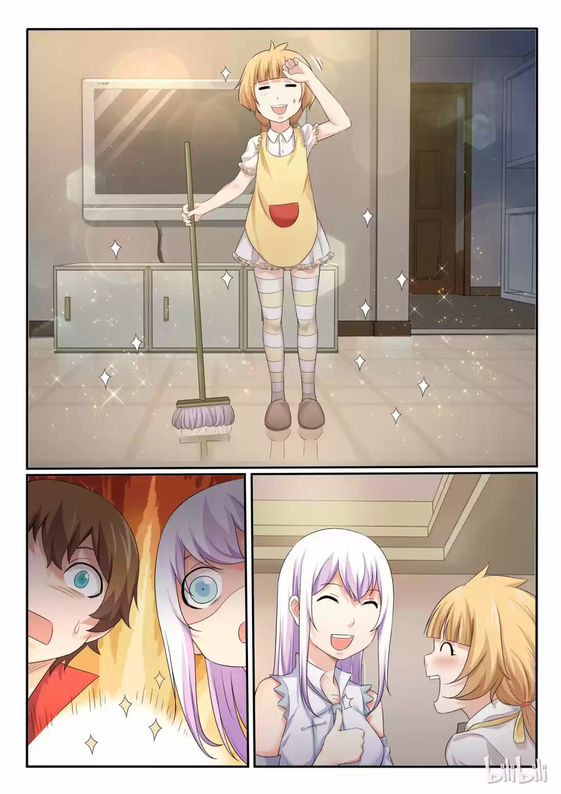 My Wife Is A Fox Spirit - Capítulo 40 - Página 4 - LectorTMOo