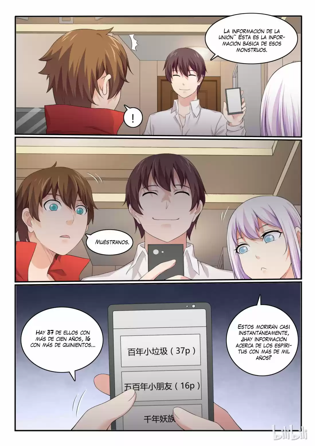 My Wife Is A Fox Spirit - Capítulo 42 - Página 12 - LectorTMOo