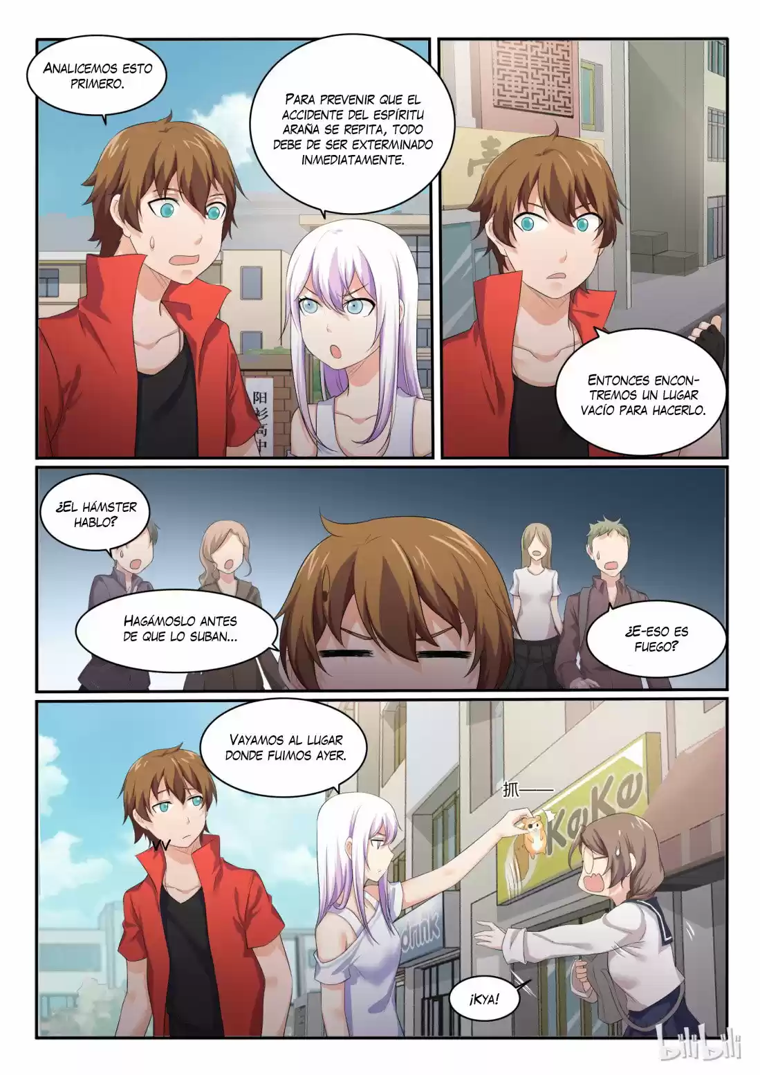 My Wife Is A Fox Spirit - Capítulo 45 - Página 4 - LectorTMOo