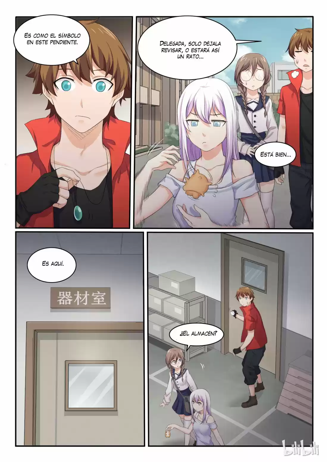 My Wife Is A Fox Spirit - Capítulo 45 - Página 7 - LectorTMOo
