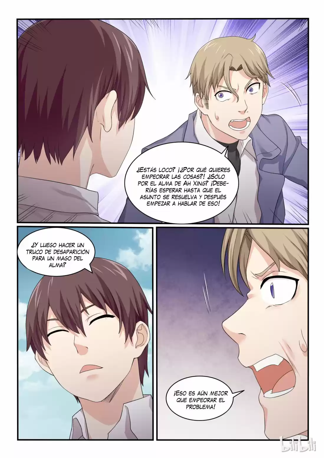 My Wife Is A Fox Spirit - Capítulo 50 - Página 8 - LectorTMOo