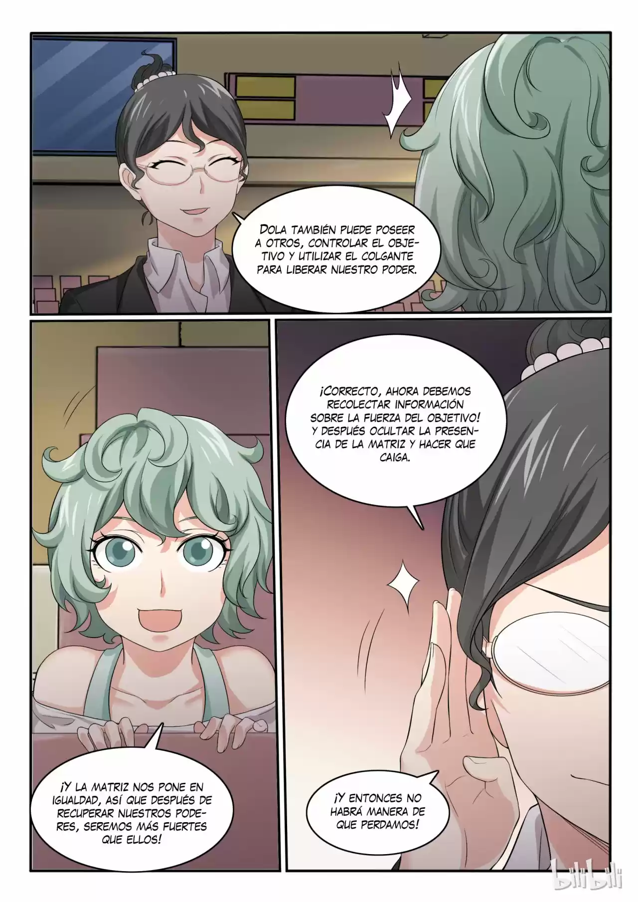My Wife Is A Fox Spirit - Capítulo 53 - Página 13 - LectorTMOo