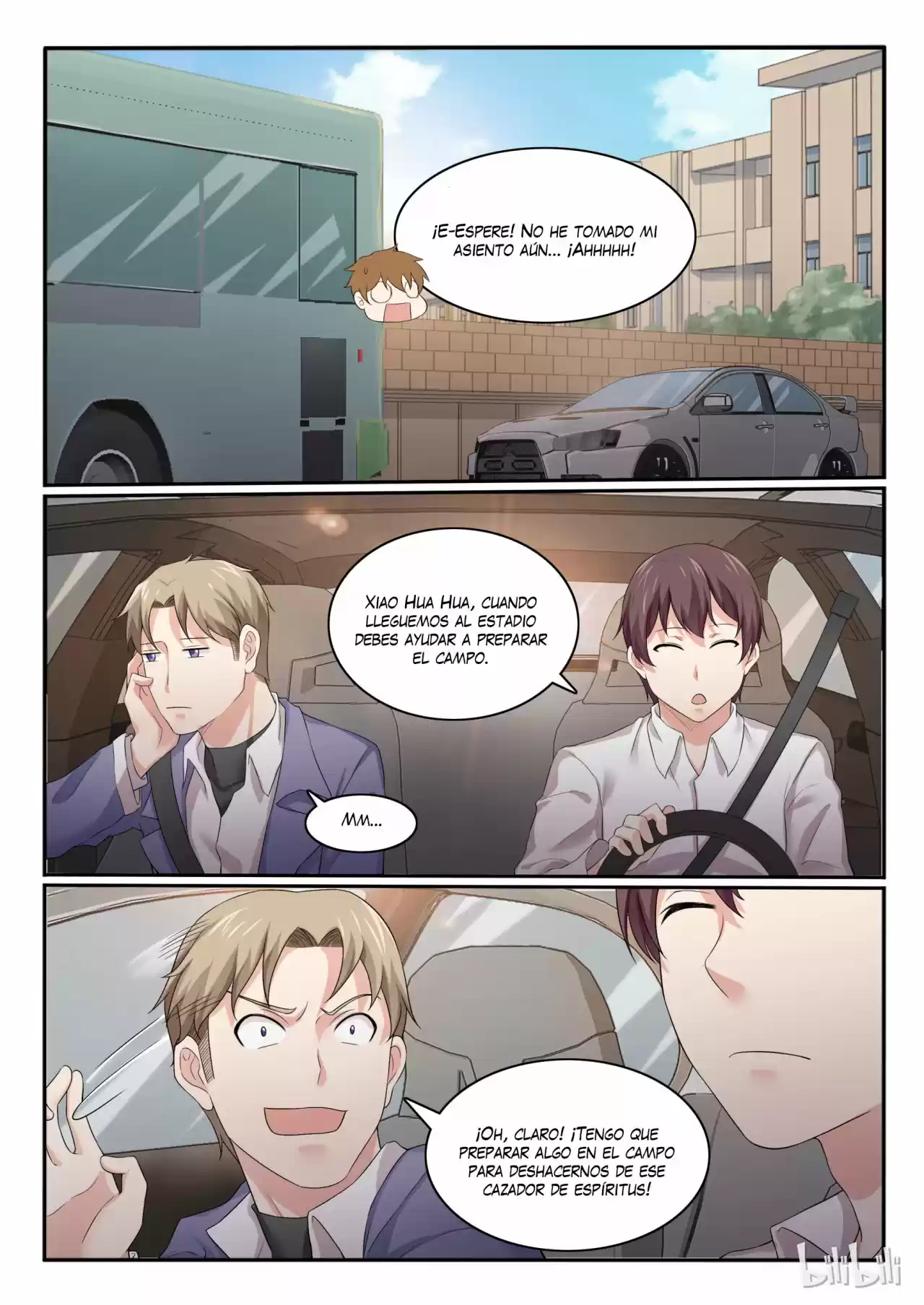 My Wife Is A Fox Spirit - Capítulo 53 - Página 16 - LectorTMOo