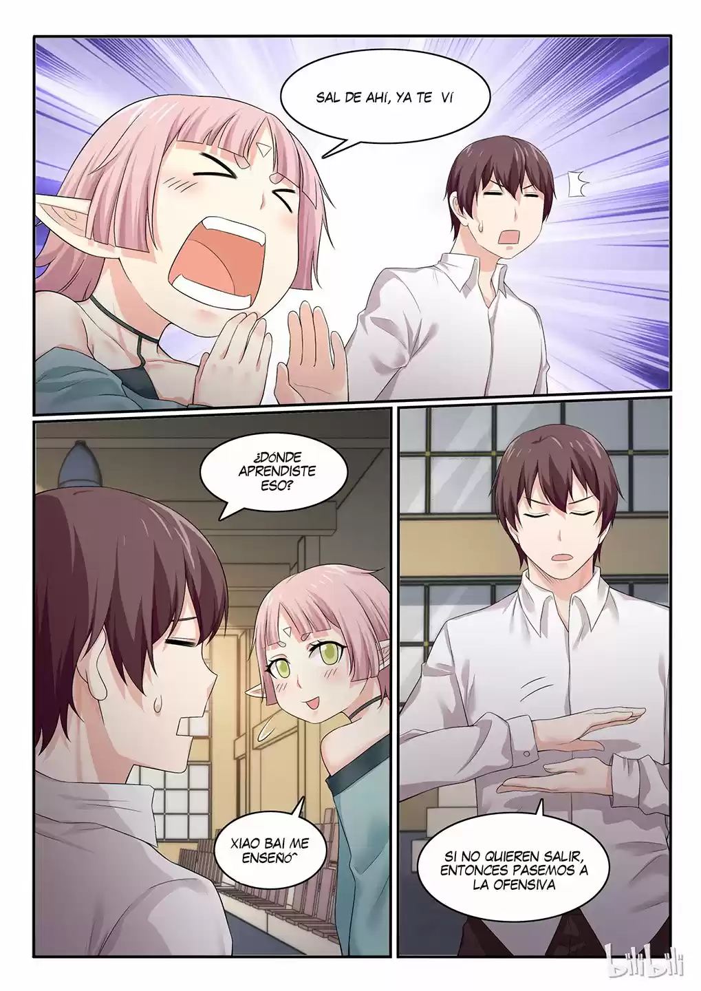 My Wife Is A Fox Spirit - Capítulo 57 - Página 5 - LectorTMOo