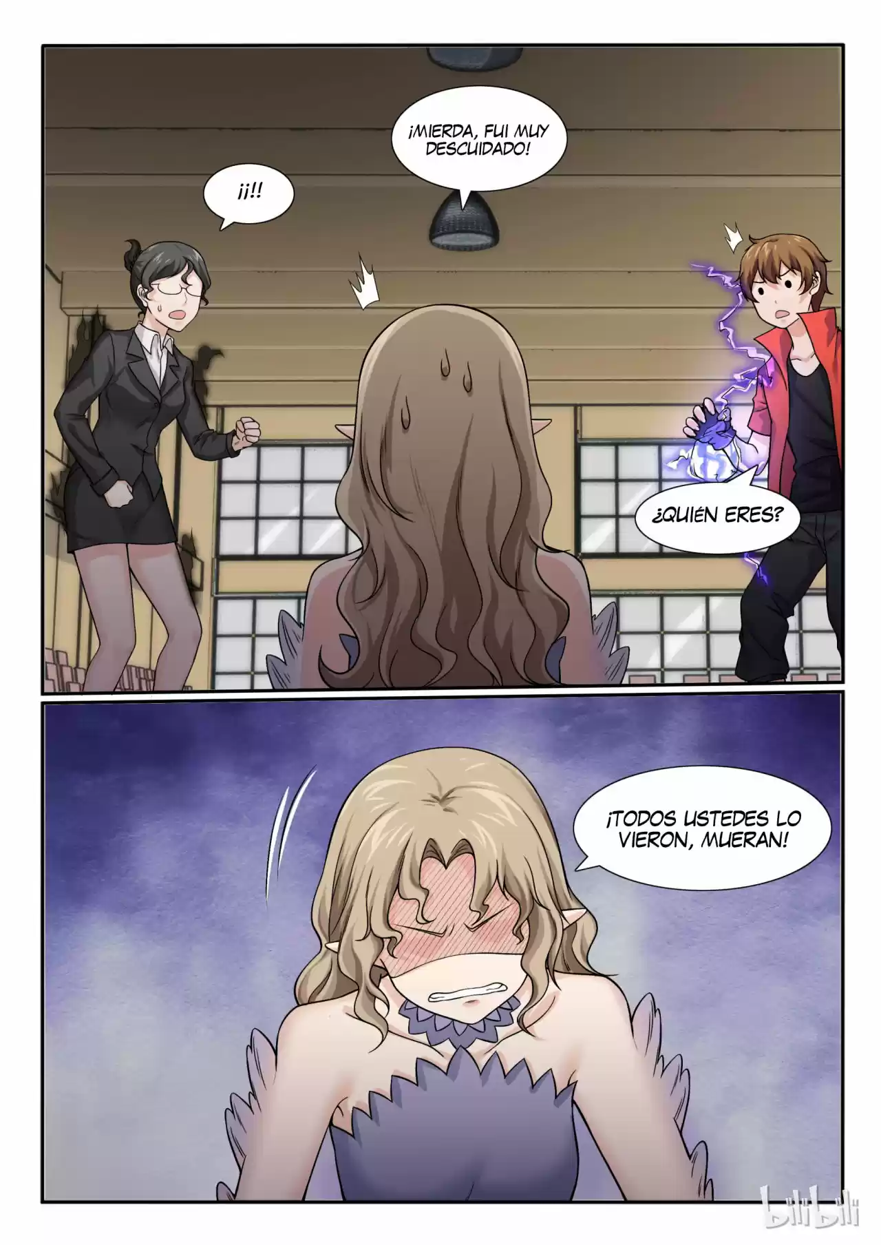 My Wife Is A Fox Spirit - Capítulo 62 - Página 9 - LectorTMOo