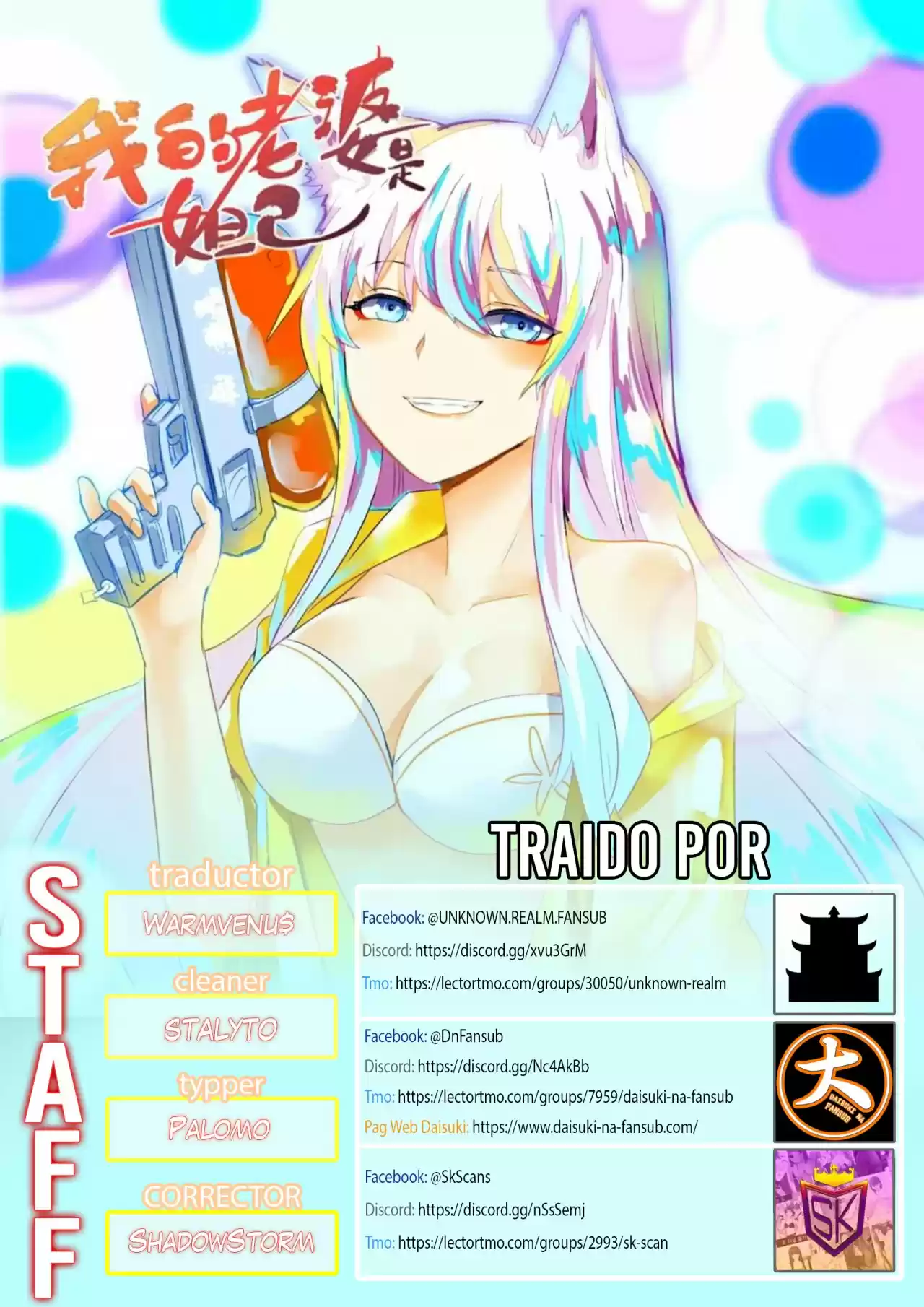 My Wife Is A Fox Spirit - Capítulo 63 - Página 1 - LectorTMOo
