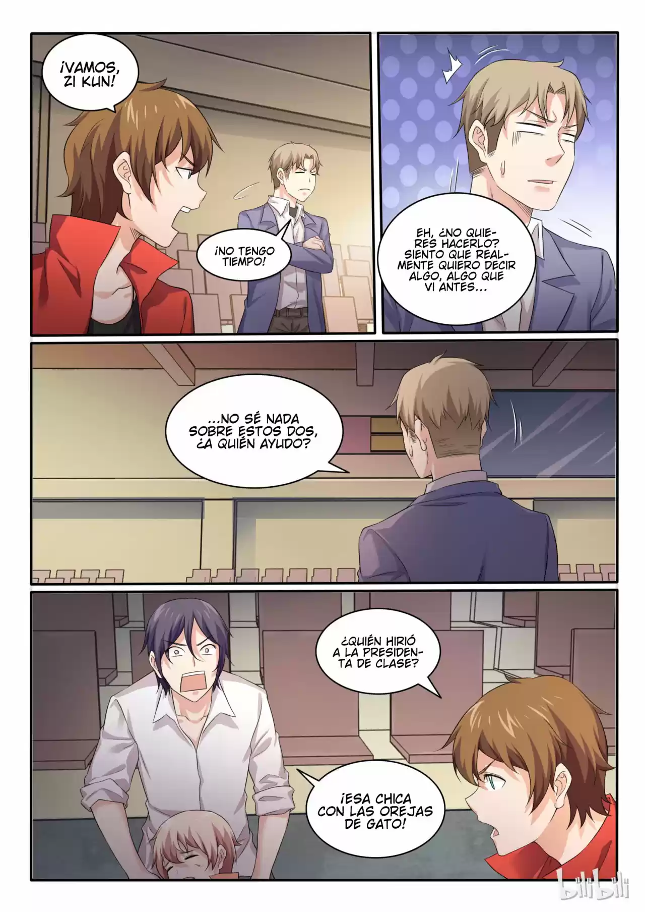 My Wife Is A Fox Spirit - Capítulo 73 - Página 3 - LectorTMOo