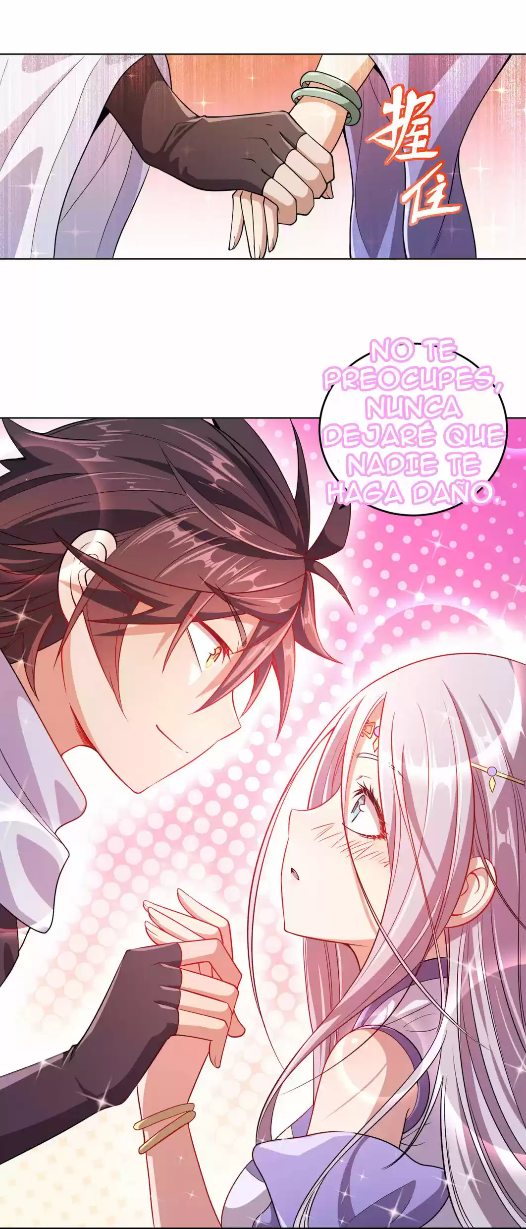 My Wife Is Cold-Hearted - Capítulo 1 - Página 68 - LectorTMOo