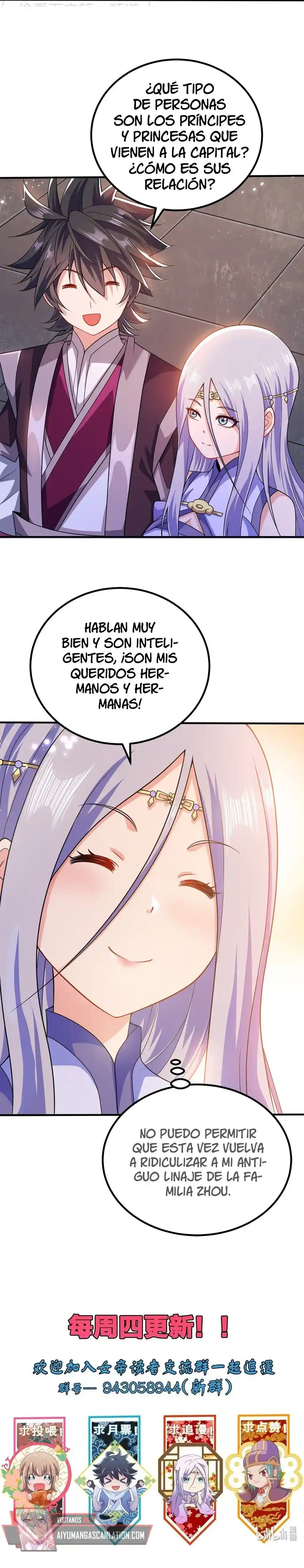 My Wife Is Cold-Hearted - Capítulo 102 - Página 14 - LectorTMOo