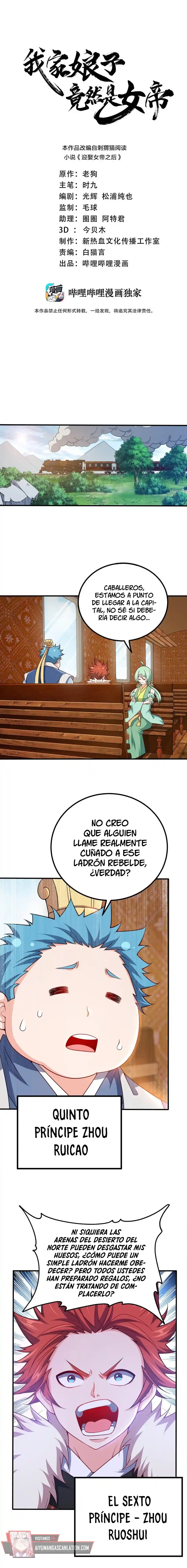 My Wife Is Cold-Hearted - Capítulo 103 - Página 5 - LectorTMOo